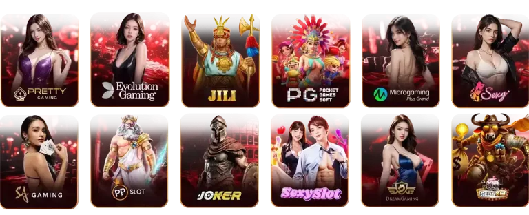 เกมสล็อต